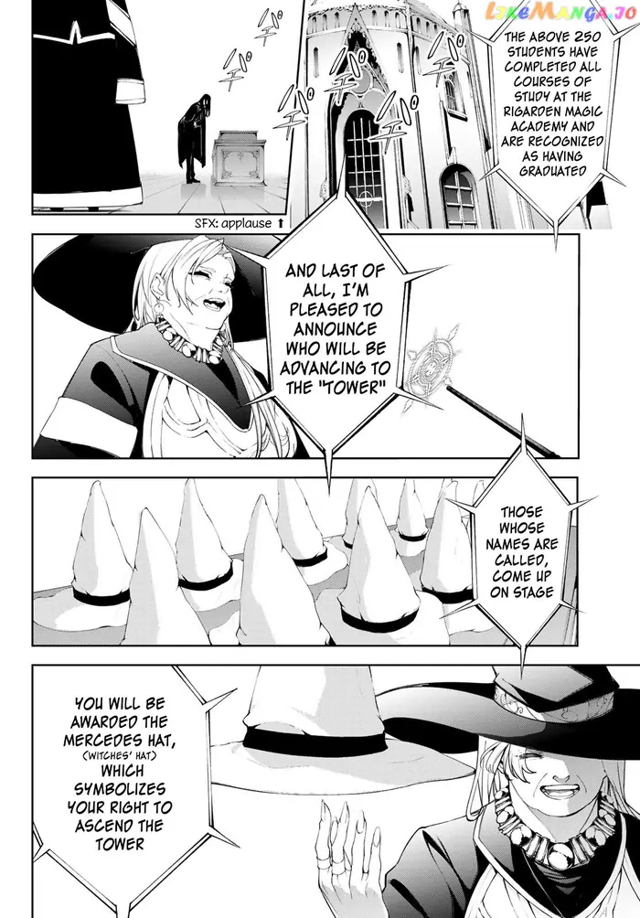 Wistoria: Wand and Sword Chapter 30 image 19_optimized